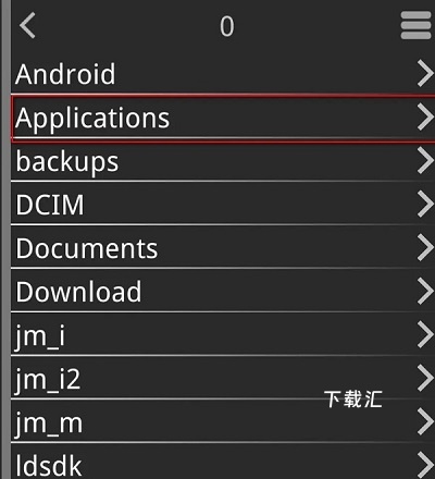吉里吉里2模拟器_https://www.toolscha.com_系统工具_第3张