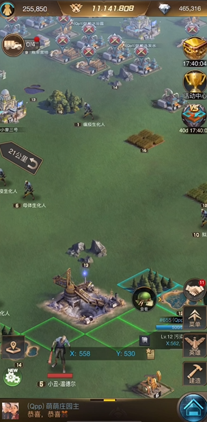 忍者必修课！火影手游符文获取全攻略_https://www.toolscha.com_游戏攻略_第1张