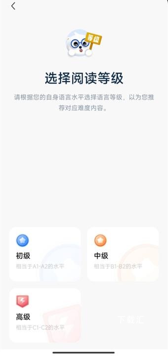 莱特阿拉伯语阅读听力_https://www.toolscha.com_学习办公_第1张