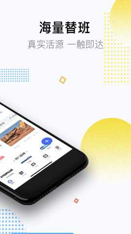 铁甲网下载_https://www.toolscha.com_学习办公_第1张