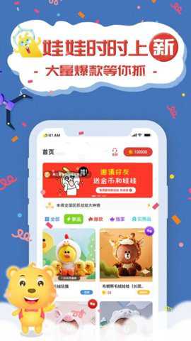 云爪下载_https://www.toolscha.com_学习办公_第1张