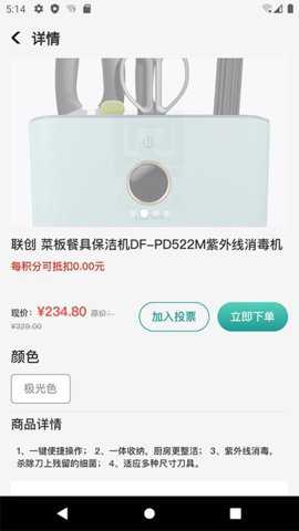 企员福下载_https://www.toolscha.com_学习办公_第1张