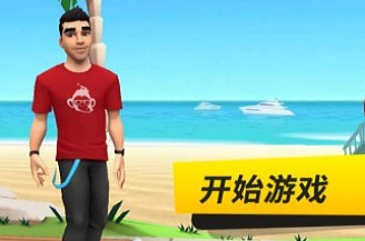 暴走飙客下载_https://www.toolscha.com_赛车竞速_第2张