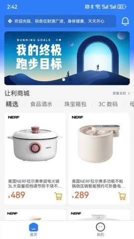 民商汇下载_https://www.toolscha.com_学习办公_第3张
