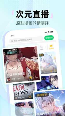 氢次元下载_https://www.toolscha.com_学习办公_第1张