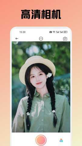 月季秀下载_https://www.toolscha.com_摄影图像_第1张