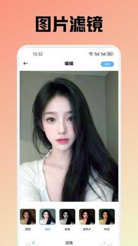 月季秀下载_https://www.toolscha.com_摄影图像_第2张