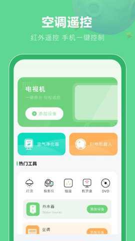 剪辑去下载_https://www.toolscha.com_摄影图像_第1张