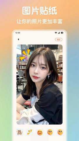 浪花秀下载_https://www.toolscha.com_摄影图像_第1张