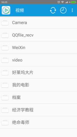 完美视频下载_https://www.toolscha.com_影音播放_第1张