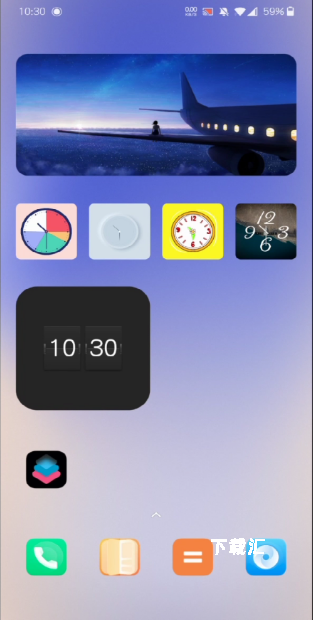 Widgetsmith_https://www.toolscha.com_手机美化_第4张