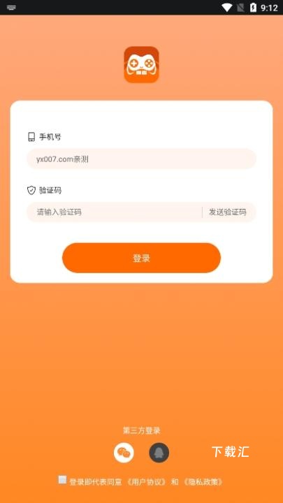 麻吉app_https://www.toolscha.com_便捷生活_第2张