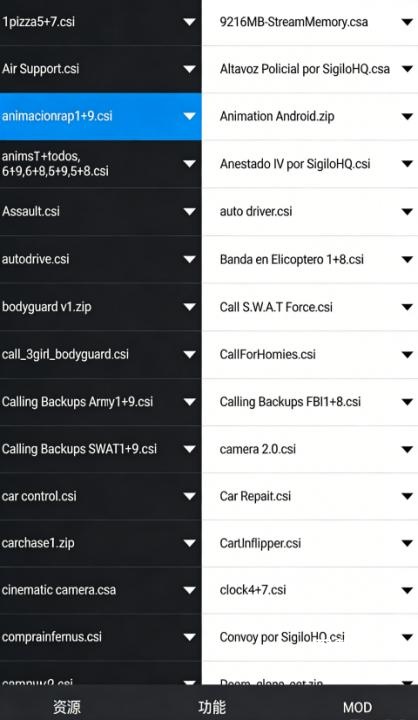 gtsaool助手_https://www.toolscha.com_系统工具_第2张