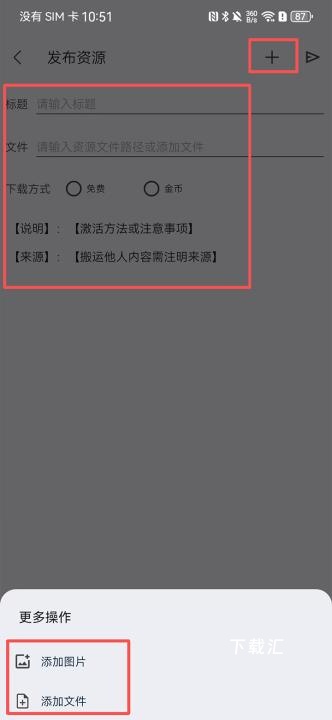 gtsaool助手_https://www.toolscha.com_系统工具_第6张