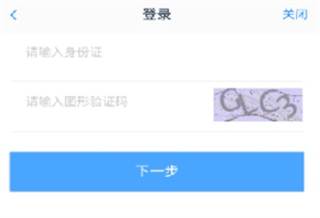 中财期货通_https://www.toolscha.com_金融理财_第2张