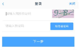 中财期货通_https://www.toolscha.com_金融理财_第3张