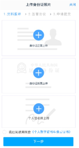 中财期货通_https://www.toolscha.com_金融理财_第4张