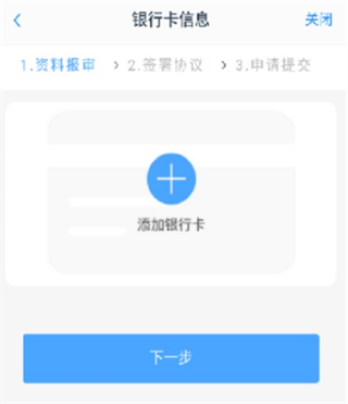中财期货通_https://www.toolscha.com_金融理财_第6张