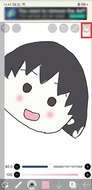 爱笔思画x最新版_https://www.toolscha.com_便捷生活_第8张