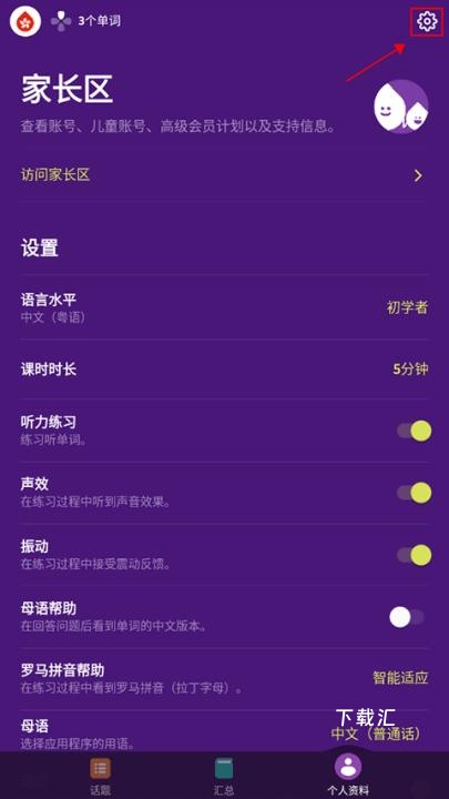 droplets_https://www.toolscha.com_便捷生活_第1张