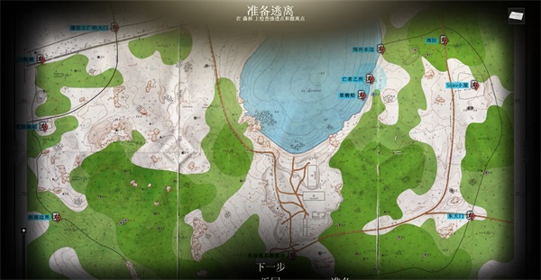 Badlanders国际服_https://www.toolscha.com_飞行射击_第3张