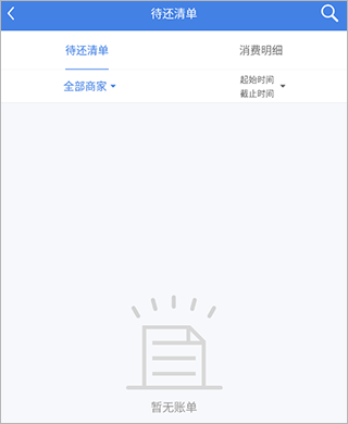 药京采平台_https://www.toolscha.com_便捷生活_第5张