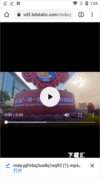 熊猫浏览器_https://www.toolscha.com_便捷生活_第5张