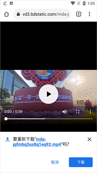 熊猫浏览器_https://www.toolscha.com_便捷生活_第4张