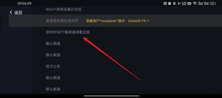 蛋蛋模拟器_https://www.toolscha.com_系统工具_第4张