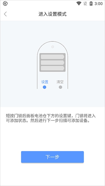 乐开元社区_https://www.toolscha.com_便捷生活_第2张