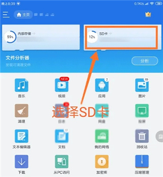 mdict词典_https://www.toolscha.com_学习办公_第5张
