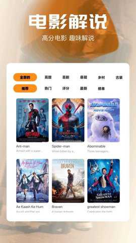 心雨播放器下载_https://www.toolscha.com_影音播放_第2张