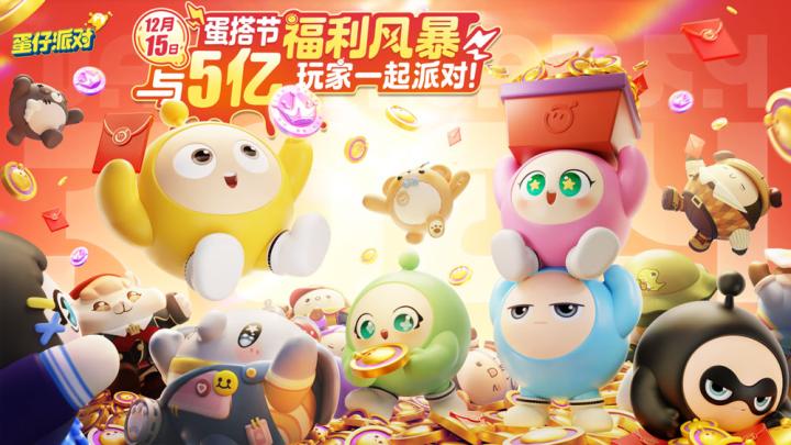 战术新花样！《绝地求生》炸电线杆骚操作教学_https://www.toolscha.com_游戏攻略_第1张