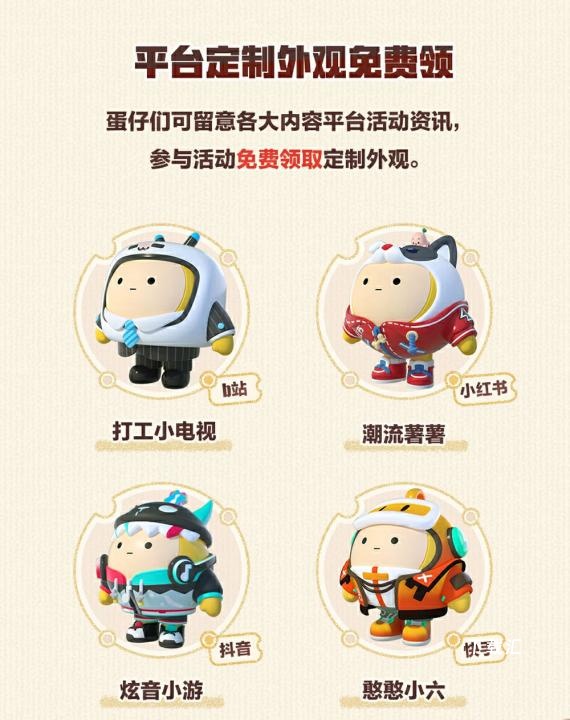 战术新花样！《绝地求生》炸电线杆骚操作教学_https://www.toolscha.com_游戏攻略_第2张