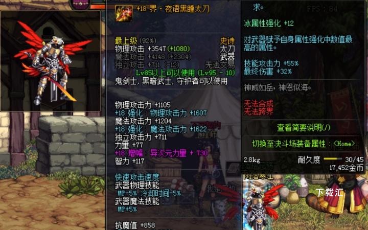 仙酿寻踪！诛仙手游隐藏酒坛全地图指南_https://www.toolscha.com_游戏攻略_第1张
