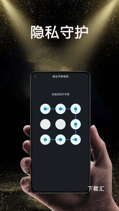 狼友看片播放器下载_https://www.toolscha.com_影音播放_第1张
