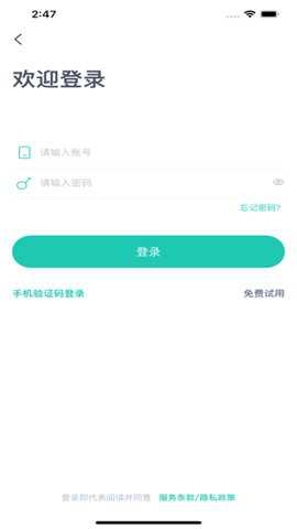 塔课下载_https://www.toolscha.com_学习办公_第1张