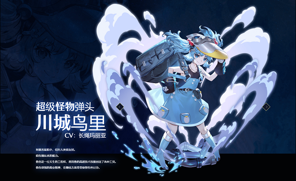 东方幻想腾讯下载_https://www.toolscha.com_角色扮演_第2张