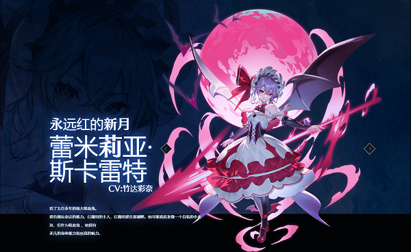 东方幻想单机网游下载_https://www.toolscha.com_角色扮演_第4张