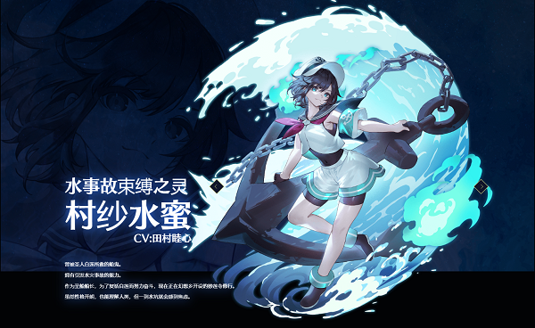 东方幻想单机网游下载_https://www.toolscha.com_角色扮演_第5张
