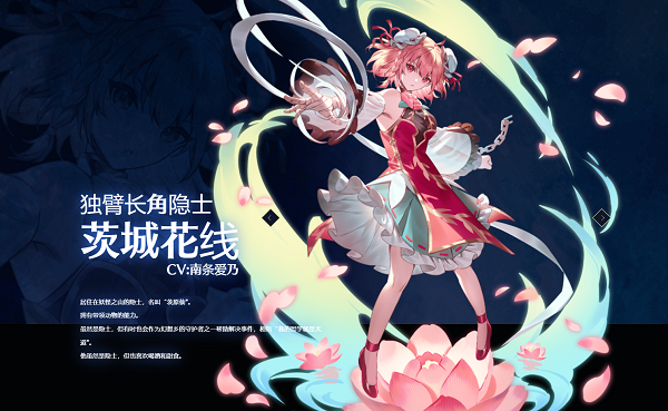 东方幻想单机网游下载_https://www.toolscha.com_角色扮演_第6张