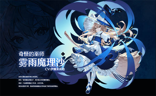 东方幻想eclipse中文下载_https://www.toolscha.com_角色扮演_第2张