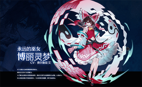 东方幻想eclipse中文下载_https://www.toolscha.com_角色扮演_第1张