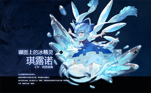 东方幻想eclipse中文下载_https://www.toolscha.com_角色扮演_第3张
