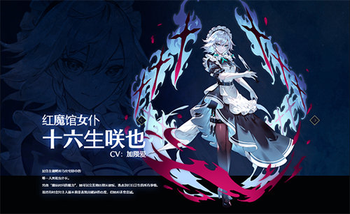 东方幻想eclipse中文下载_https://www.toolscha.com_角色扮演_第4张