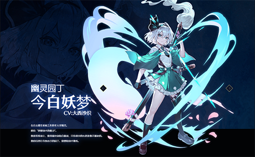 东方幻想eclipse中文下载_https://www.toolscha.com_角色扮演_第5张