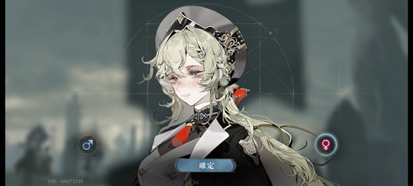 Morimens忘却前夜下载_https://www.toolscha.com_动作冒险_第6张