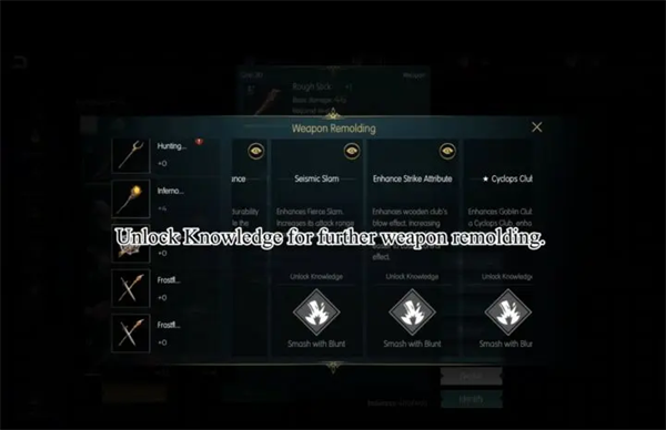 黑暗与光明手游国际服下载_https://www.toolscha.com_角色扮演_第7张