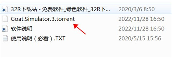 模拟山羊3单机版_https://www.toolscha.com_模拟经营_第1张