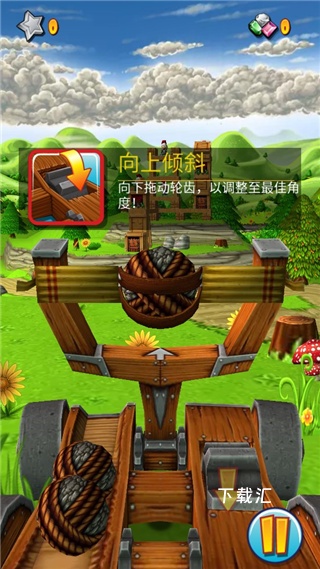 弹射之王中文版_https://www.toolscha.com_飞行射击_第7张